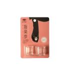 トング カバー 靴ずれ防止 アクティカ 指楽歩 足 足指 指