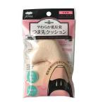 低反発 つま先 クッション 足 靴擦れ 靴ずれ 滑り止め ムレ防止