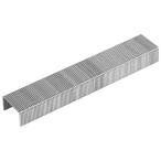  Fujiwara промышленность SK11 L12 type staple SL12-08 ваш заказ 