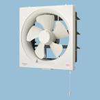 即納 パナソニック 換気扇 FY-25P6 スタンダードタイプ 台所用 排気・引きひも連動式シャッター