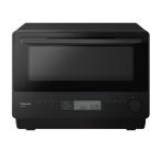 NE-MS4C-K Panasonic микроволновая печь черный 