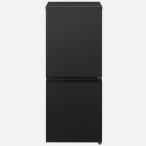 パナソニック パーソナル冷蔵庫 156L NR-B16C2-K マットブラック
