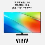 TV-55W90B パナソニック 4K液晶テレビ V