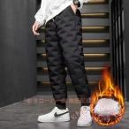 ダウンパンツ メンズ 防寒パンツ 防風 ジョガーパンツ KNK(株) 登山用 ゴルフパンツ 大きいサイズ 暖かい 冬物 40代 50代 60代 アウトドア 通勤にも すっきり