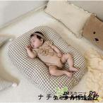  детская кроватка подушка перевозка новорожденный Welina вращение . предотвращение in bed детские постельные принадлежности безопасность удобный круг мытье OK хлопок 100 день праздника .