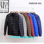 ダウンジャケット メンズ 軽量 高級 2025 おしゃれ 長袖 ダウンコート 男性 冬服 薄いです 暖かい 羽毛 コート アウター 20代 30代