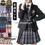 ショッピング入学式 スーツ 女の子 入学式 卒業式 スーツ 女の子 5点セット 小学生 子供服 中学生 高校生 大きいサイズ ジャケット ブラウス スカート リボン フォーマルスーツ 卒服 お受験 発表会