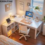 パソコンデスク デスク 机 学習机 �