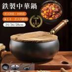 即納?蓋の有無・タイプ選べる?匠の