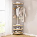 床置き ハンガー 省スペース 2025ハンガーラックコーナー マルチカラーオプション、簡単組立さまざまな場面に適しています-B 幅40cm