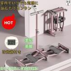 レッグマシン、レッグマシーン、ダイエット、足、ヒップ、太もも、脚、尻、腹筋、ステッパー、目指せ美レッグ、マジック（魔法）のようにみ レッグトレーニング