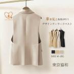  жилет стиль осень выполненный в строгом стиле весна весна лето дизайн модный женский лучший жилет сверху товар передний открытие красивый . выполненный в строгом стиле лучший summer ji лучший лучший 