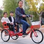  колесо мотоцикл пожилые люди для .. соус сиденье имеется трехколесный велосипед посадочных мест сиденье высота настройка возможность a покупка корзина имеется для взрослых дюймовый три колесо велосипед 