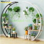 プランタースタンド フラワースタンド 園芸ラック コーナー盆栽スタンド 植物スタンド 植物棚飾り台 花台 室内 花置き棚 観葉植物 置き台 5段式 屋外