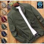 50代 60代 メンズファッション ミリタリージャケット 春物 アウター メンズ ブルゾン ジャンパー ジャケット : Gutiストア - 通販 - Yahoo!ショッピング