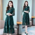 パーティードレス安い可愛い結婚式ワンピースレースドレスワンピースお呼ばれフォーマル緑20代30代40代 : プロッシモショップ - 通販 - Yahoo!ショッピング