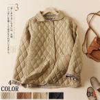 キルティングジャケット レディース 襟付き 中綿ジャケット ポケット付き 森ガール 秋服 冬服 防寒服 秋冬 暖かい アウター 体型カバ