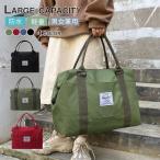  легкий Carry on сумка путешествие портфель Golf сумка "Boston bag" меньше casual мужской .. путешествие женский большая вместимость дорожная сумка путешествие 