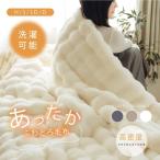  популярный одеяло модный первоклассный ........ одеяло покрывало на колени zk-mf SNS тема .... теплый толстый ........ одеяло mo Como ko покрывало 