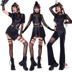 韓国 ダンス衣装 大人 セットアップ ヒップホップ ダンス衣装 レディース 黒 セクシー ダンス 衣装 上下セット ジャズダンス衣装 DS演出服 k-pop アイドル衣装
