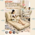 [2025] один местный . 2 местный . три местный . диван-кровать 1 человек для стул стул сиденье "zaisu" модный низкий диван низкий диван современный стильный Северная Европа высота отталкивание уретан 