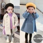  ребенок пальто Пальто Честерфилд ребенок одежда ребенок девочка толстый пальто ребенок внешний ребенок одежда Kids Junior защищающий от холода ko формальный бушлат длинное пальто la автомобиль пальто 