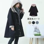  Mod's Coat женский обратная сторона боа капот с мехом с хлопком стеганое полотно длинный милитари пальто зимний костюм осень-зима внешний большой размер длинное пальто to ключ ko