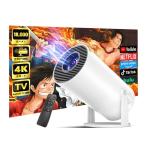 【限定9180円】プロジェクター 小型 