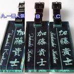  Golf именная табличка прямоугольный название .| стекло style акрил | заметный 8 мм толщина (105×40×8mm) популярный легкий заказ путешествие / часть ./ чемодан 