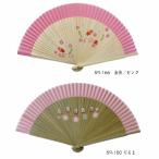 和柄おしゃれ名入れ扇子　女性レディース用（金魚・だるま）21cmシルクペンテックス62144-59-150／59-166扇面・・シルク／扇骨・・竹　チャーム取付可能）