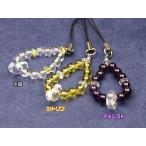 開運・天然石ストラップ勾玉アメジス...