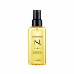 ナプラ napla エヌドット N. シアオイル (洗い流さないヘアトリートメント) 1個 150ml メール便 送料無料