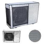 エアコン 室外機カバー 約 78×55×30cm 日よけ アルミ箔 劣化防止 省エネ 遮熱 固定ベルト付き ◇RIM-FA-70
