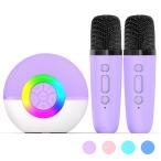 ショッピングカラオケ ワイヤレス カラオケマイク スピーカー セット マイク2本付属 Bluetooth5.3 ホームカラオケ デュエット 変声 ◇RIM-T97