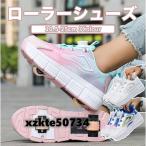  ролик обувь ролик skate Kids / взрослый мужской обувь девочка детский спортивная обувь спорт для мужчин и женщин спортивные туфли 