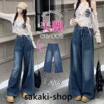  Denim женский брюки джинсы Denim брюки bo прекрасный ножек брюки из твила высокий талия широкий брюки body type покрытие весна осень ji- хлеб 20 плата 30 плата 