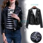 ライダースジャケット レディース 本革 ラム革 羊革 レザージャケット ライダース ジャケット 革ジャケット 革ジャン アウター 羽織り 春 秋 冬