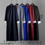 チャイナ服 チャンパオ 長袍 メンズ 男性用 ロング 丈長 中華服 中華風 民族衣装 唐装 漢服 古装 演出