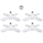 ショッピングペンダント LEDガレージライト LEDペンダントライト 4個セット 60W 6000LM E26口金 シーリングライト5灯式 スーパールミネ 角度調節可能