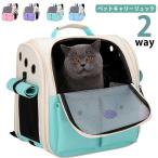  домашнее животное Carry рюкзак домашнее животное дорожная сумка soft кошка легкий собака домашнее животное Carry рюкзак кошка задний домашнее животное сумка срочный час больница предотвращение бедствий путешествие .