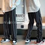 ストライプガウチョパンツ メンズパンツ ワイドパンツ イージーパンツ カジュアル 作業着 ゆったり キャンプ 在宅勤務 涼しい 春夏 秋冬 オシャレ