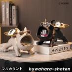  French bru собака собака tray мелкие вещи класть украшение произведение искусства украшение дисплей сладости inserting вход ключ класть интерьер новое здание праздник 