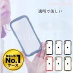 iphone14 iPhone14Pro iPhone14Plus iPhone14Promax iphone13ケースiphone13proiphone13minipromax iPhone12mini透明アイフェイススマホケースクリア