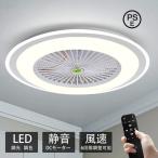  потолочный вентилятор потолочный вентилятор свет led 6 татами 8 татами 10 татами 12 татами style свет тонировка модный Северная Европа с вентилятором освещение осветительное оборудование потолок вентилятор циркулятор living 