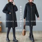  женский пальто стеганое пальто с хлопком пальто длинное пальто зима стеганое полотно одноцветный жакет защищающий от холода пальто кардиган внешний осень-зима черный теплый 