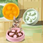 . еда . предотвращение тарелка модный собака кошка посуда тарелка большой собака средний собака домашнее животное bo Wolf -do миска . еда ... включая .. возврат диета . полный красочный . еда . предотвращение тарелка 