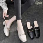 スリッパ ミュール サンダル レディース パンプス ローヒール ビット付き スクエアトゥ バブーシュサンダル 痛くない 美脚 オフィス OL