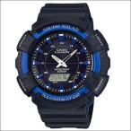Yahoo! Yahoo!ショッピング(ヤフー ショッピング)【国内正規品】カシオ CASIO 腕時計 AD-S800WH-2A2JF STANDARD スタンダード タフソーラー メンズ