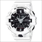 【国内正規品】カシオ CASIO 腕時計 GA-700-7AJF G-SHOCK ジーショック アナデジ クオーツ メンズ