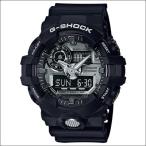 【国内正規品】カシオ CASIO 腕時計 GA-710-1AJF G-SHOCK ジーショック Garish ガリッシュ クオーツ メンズ